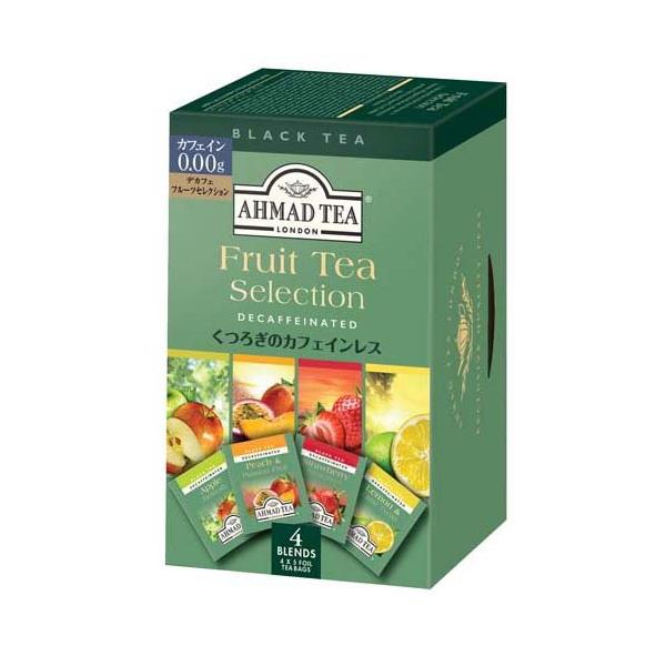 アーマッドティー ティーバッグ デカフェ フルーツセレクション