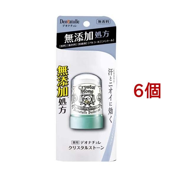 デオナチュレ クリスタルストーン ( 60g*6個セット )/ : 爽快ドラッグ