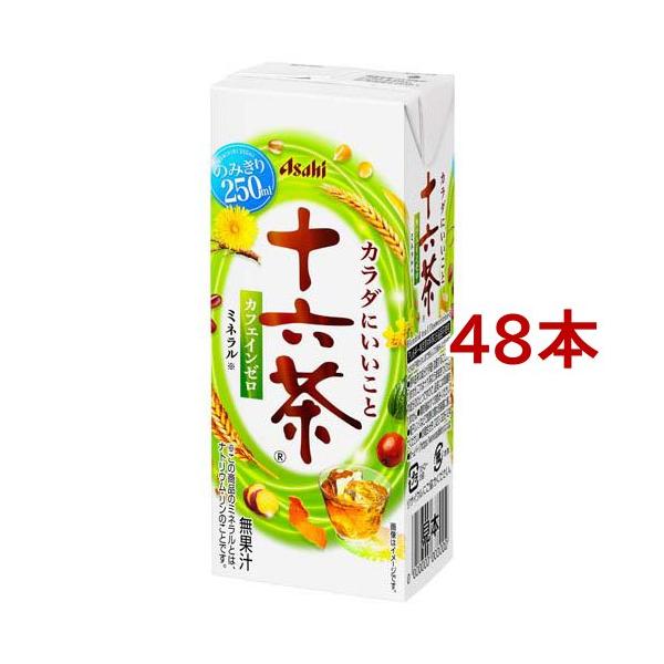 soukai_549835