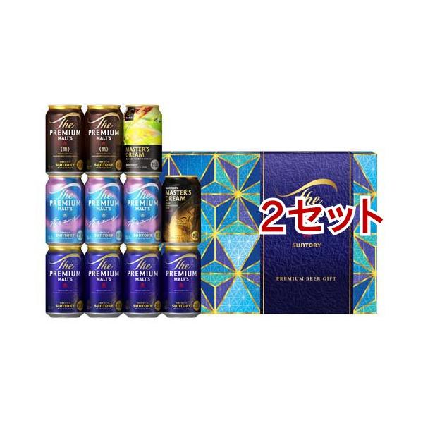 VL3S ザ・プレミアム・モルツ 5種セット ( 2セット )/ ザ・プレミアム