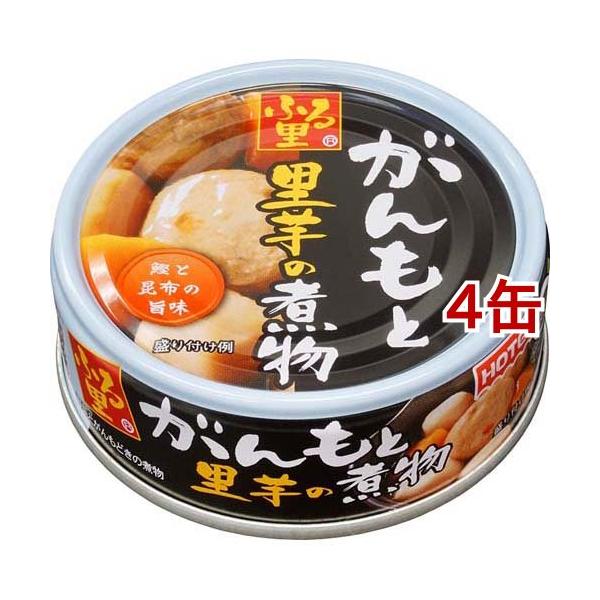 ホテイ ふる里 がんもと里芋の煮物 70g×3個