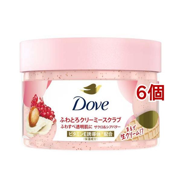 ダヴ クリーミースクラブ ザクロ＆シアバター 本体 ( 298g×6個セット