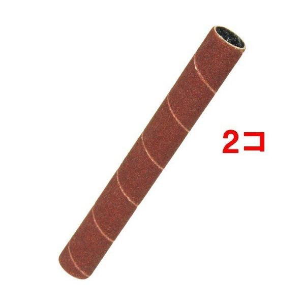 SK11 XshT_[SWS-330SPp ؍ތp y[p[h#150 13mm PD13-150 ( 1R*2RZbg )/ SK11