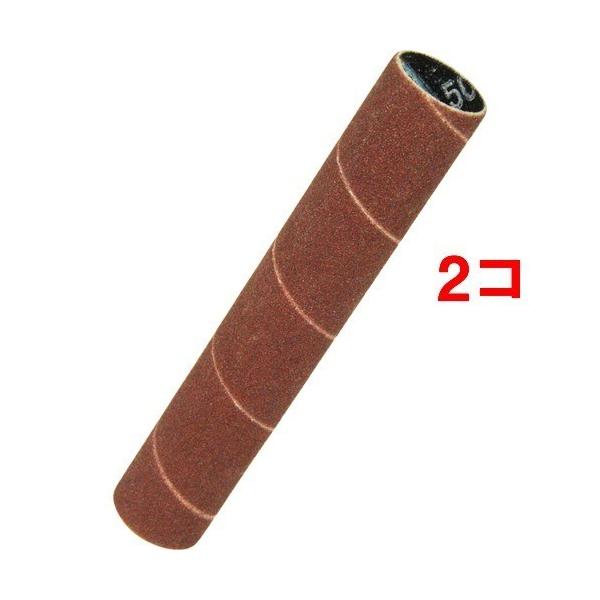 SK11 XshT_[SWS-330SPp ؍ތp y[p[h#150 19mm PD19-150 ( 1R*2RZbg )/ SK11