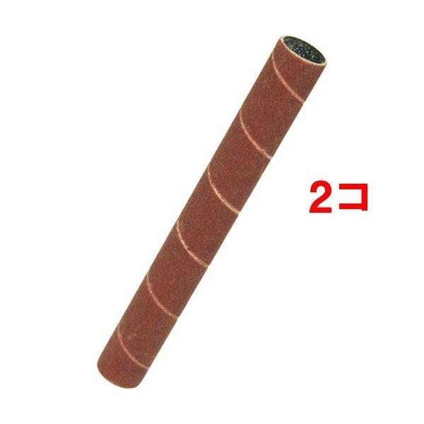 SK11 XshT_[SWS-330SPp ؍ތp y[p[h#240 13mm PD13-240 ( 1R*2RZbg )/ SK11