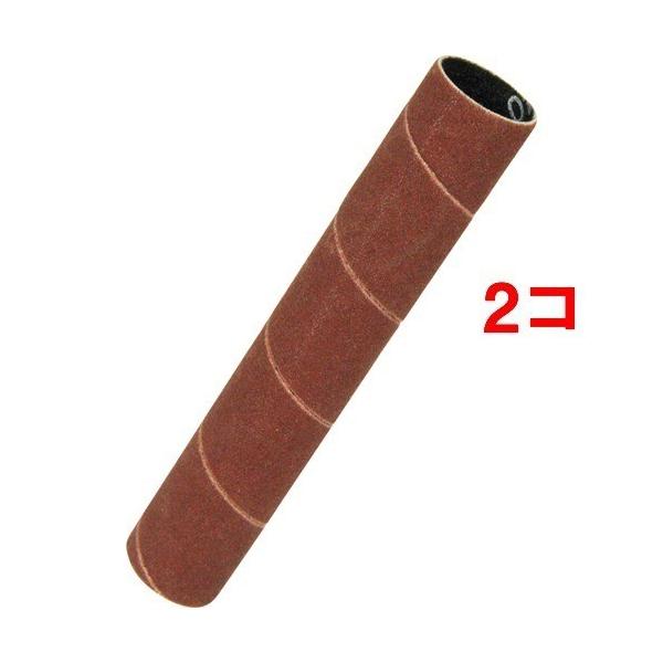 SK11 XshT_[SWS-330SPp ؍ތp y[p[h#240 19mm PD19-240 ( 1R*2RZbg )/ SK11