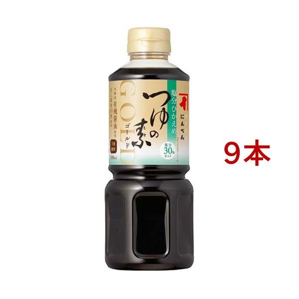soukai_552305