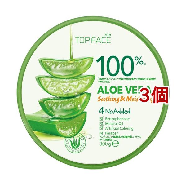 アラトップフェイス スージング&モイスチャージェル ( 300g*3個 アラトップフェイス スージング&モイスチャージェル ( 300g*3個