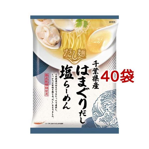 soukai_553271