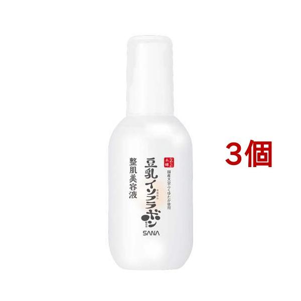 soukai_553847