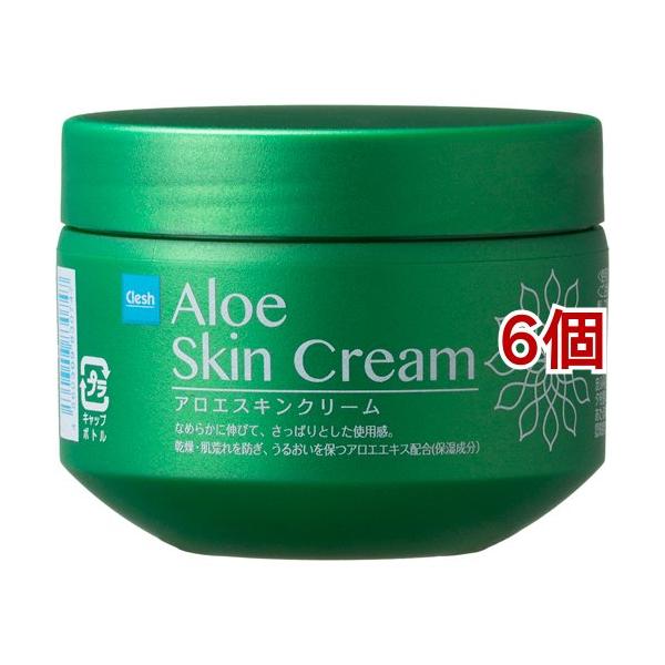 Clesh(クレシュ) アロエスキンクリーム ( 160g*6個セット )/ クレシュ