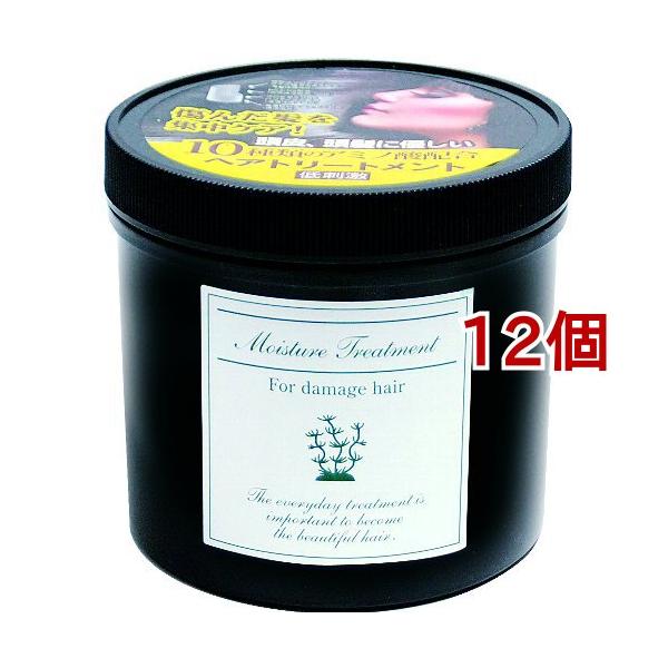 D-モイスチャートリートメント ( 800g*12個セット )/ けわいや : 爽快