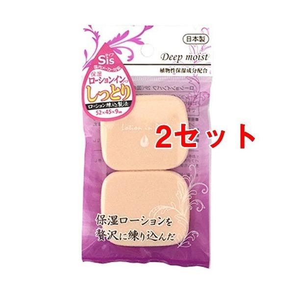 [VCpt2P Sis^Cv LO-0158 ( 2R*2RZbg )/ V