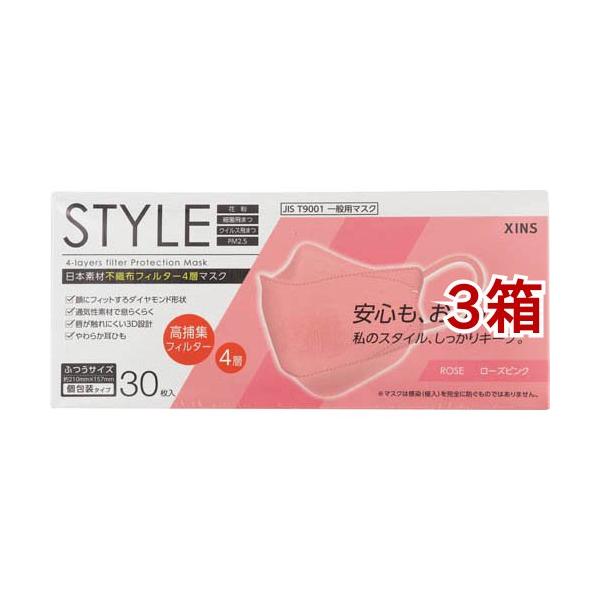 soukai_554433