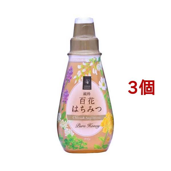 純粋 百花はちみつ ( 400g*3個セット )/ 日新蜂蜜 : 爽快ドラッグ