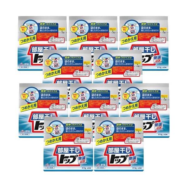 部屋干しトップ 除菌EX 詰め替え ( 810g×10袋セット )/ : 爽快ドラッグ