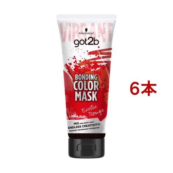 ECLADO  MILK PROTEIN TONER 2本セット 人気のシャンプーとトリートメントをセットにした「ReFa MILK PROTEIN