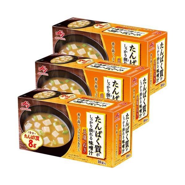 食品まとめ売り　13箱分　だし・海苔・大豆タンパク　味噌汁　コーヒー　お菓子 soukai_555625