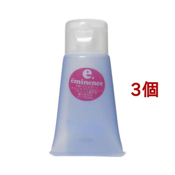エミネンス ミニチューブL ブルー ( 57cc*1コ入*3コセット )/ エミネンス
