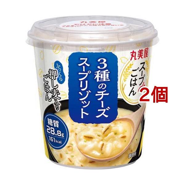 10箱　丸美屋　スープdeごはん　スープDELI　スープ　パスタ　リゾット　雑炊 スープdeごはん 3種のチーズスープリゾット ( 75g*2個セット )/ 丸美屋