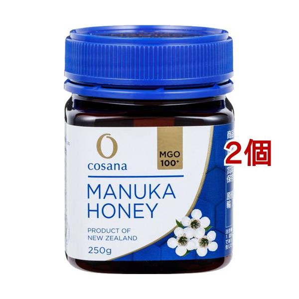 訳あり)コサナ マヌカハニー MGO100+ ( 250g*2個セット )/ コサナ