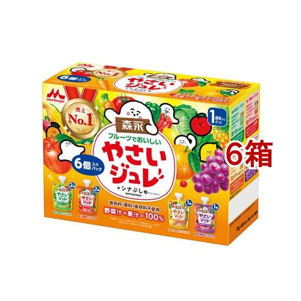 【72本セット】森永 やさいジュレ 72本セット 賞味期限22年9月10日 Amazon.co.jp: 森永乳業 1食分のやさいジュレ 70g×6個×2箱 [ 1歳