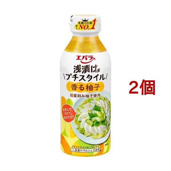 エバラ 浅漬けの素 プチスタイル 香る柚子/調味料/ブランド：エバラ/( エバラ 調味料 浅漬け 漬物 漬け物 白菜 キュウリ )/【発売元、製造元、輸入元又は販売元】エバラ食品工業/・単品JAN：4901108016114/【エバラ 浅漬...