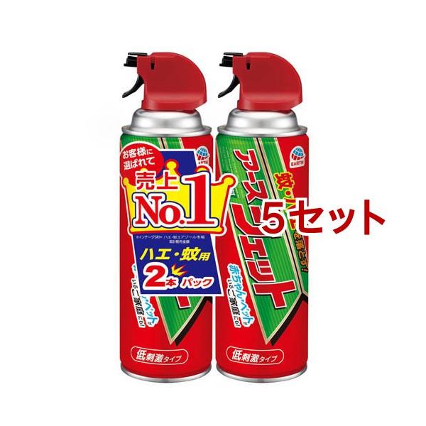 アースジェット 蚊 ゴキブリ トコジラミ 駆除 対策 殺虫剤 スプレー ( 450ml*2本入*5セット )/ アースジェット