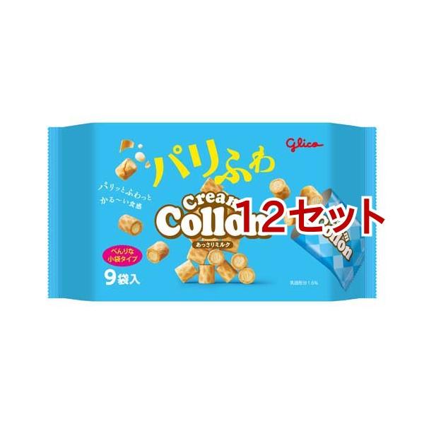 クリームコロン大袋 あっさりミルク ( 9袋入*12セット )/ コロン(お