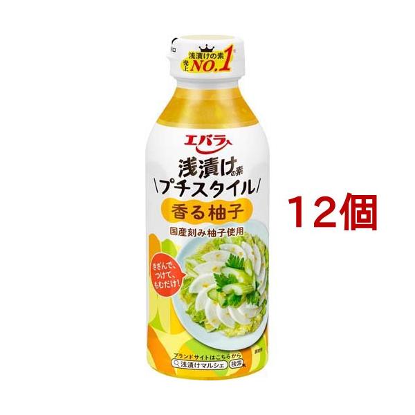 エバラ 浅漬けの素 プチスタイル 香る柚子/調味料/ブランド：エバラ/( エバラ 調味料 浅漬け 漬物 漬け物 白菜 キュウリ )/【発売元、製造元、輸入元又は販売元】エバラ食品工業/・単品JAN：4901108016114/【エバラ 浅漬...