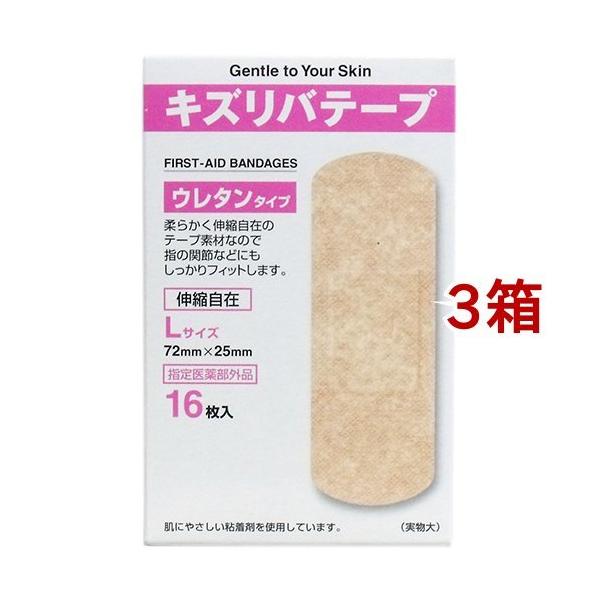 LYoe[v E^^Cv LkL16 ( 16*3RZbg )/ LYoe[v