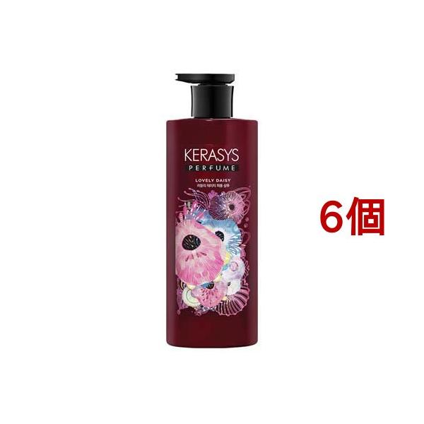 ケラシス ラブリーデイジーパフューム シャンプー ( 600ml*6個セット