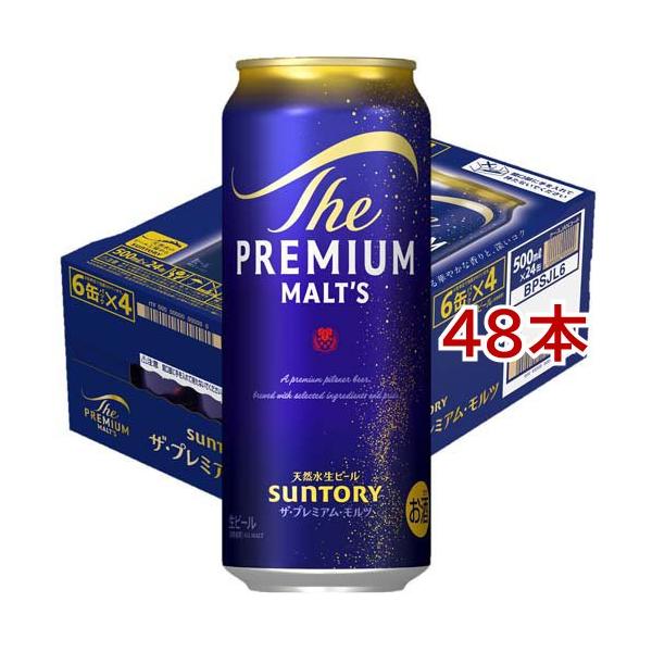 プレミアムモルツ　48本セット サントリー ビール ザ・プレミアム・モルツ ( 500ml*48本セット )/ ザ