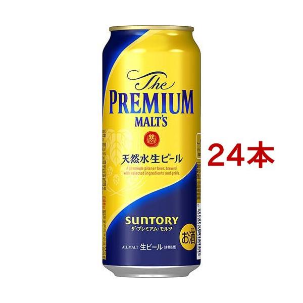 soukai_561214 soukai_561214