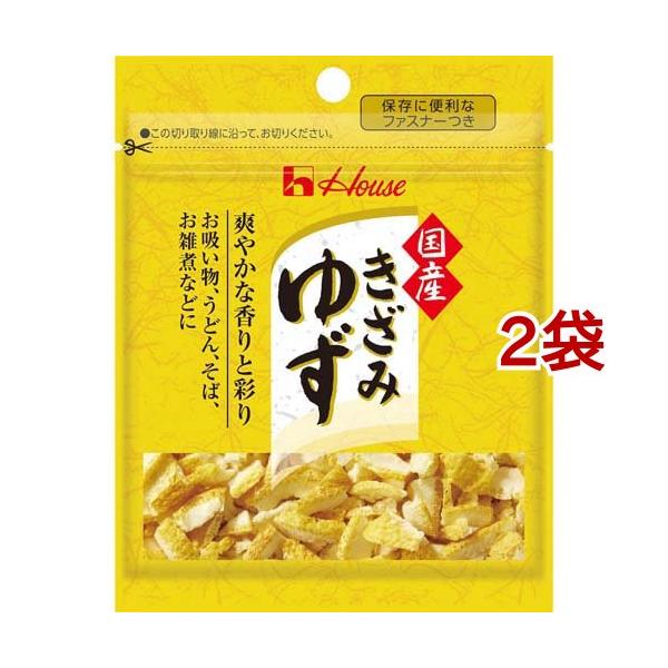 ゆずさま専用 常温】ゆず玉ドレッシング 200ml【冷凍不可】│宮崎県銀鏡のゆず
