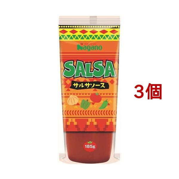 ナガノトマト サルサソース 185g