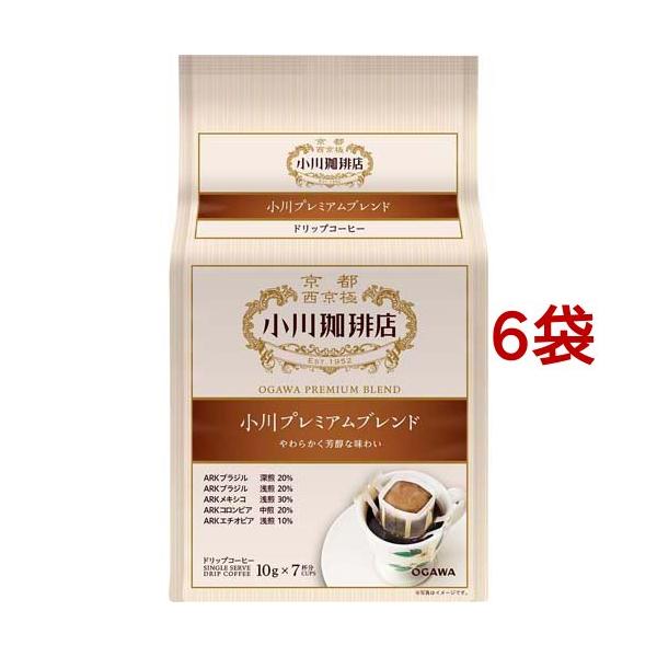 小川珈琲店 小川珈琲プレミアムブレンド ドリップコーヒー ( 10g*7杯分