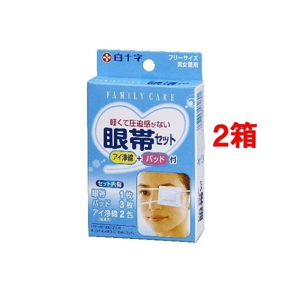 t@~[PA(FC) уZbg ( 1Zbg*2RZbg )/ t@~[PA(FC)