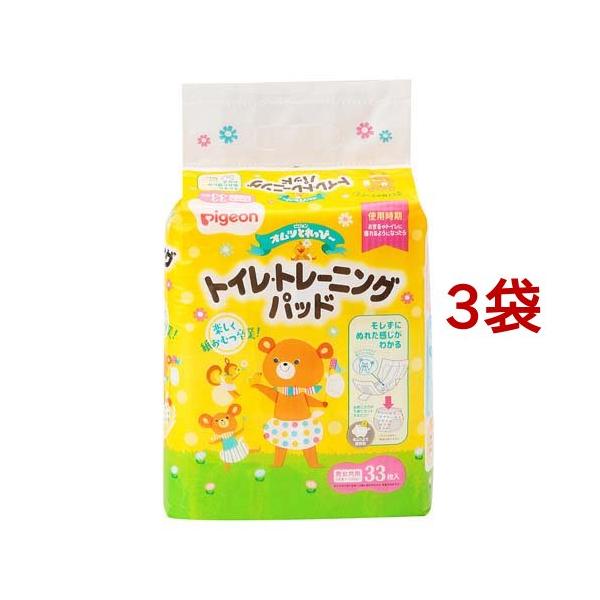 ピジョン オムツとれっぴ〜トイレ・トレーニングパッド(オムツとれっぴー おむつとれっぴー)/おむつ/ブランド：とれっぴ〜/【発売元、製造元、輸入元又は販売元】ピジョン/・単品JAN：4902508162272/【ピジョン オムツとれっぴ〜ト...