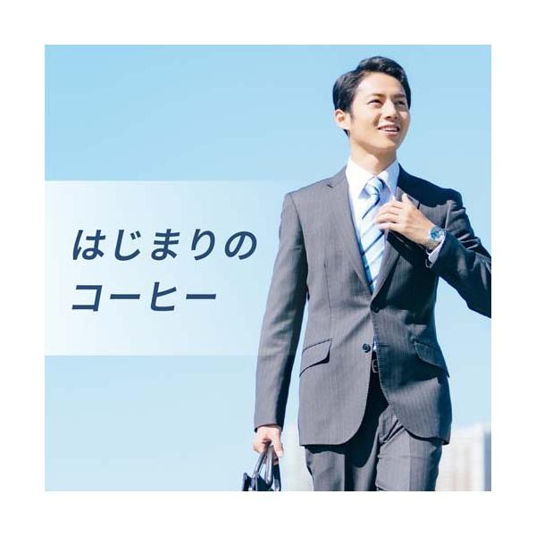 soukai_563863_2_d_20260304093154