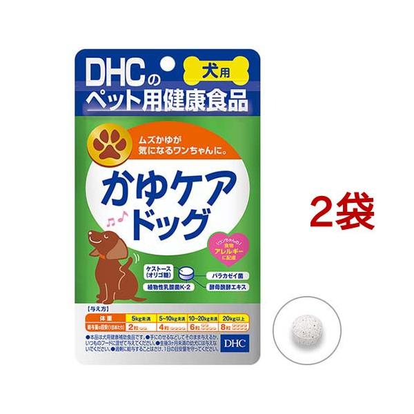 DHC ペット用健康食品 おやつ まとめ Amazon | DHC 犬用おやつ パクッとおくすり 18グラム (x 1