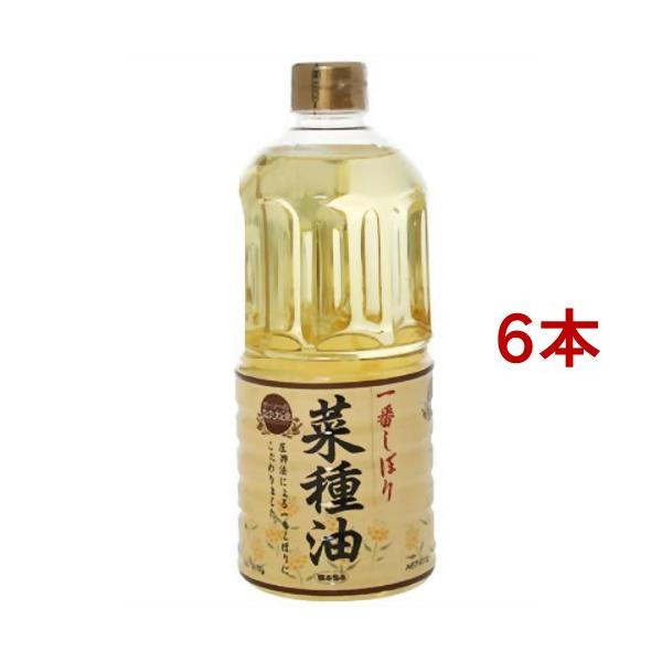 ボーソー 一番しぼり菜種油（なたね油） ( 910g*6本セット )