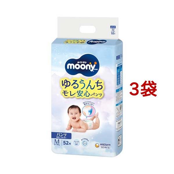 【6袋まとめ買い】【パンツM】ムーニーマンM おむつ (5~10kg)54枚×6 ムーニーマン ゆるうんちモレ安心パンツ M 寝返り〜はいはい 5kg〜10kg