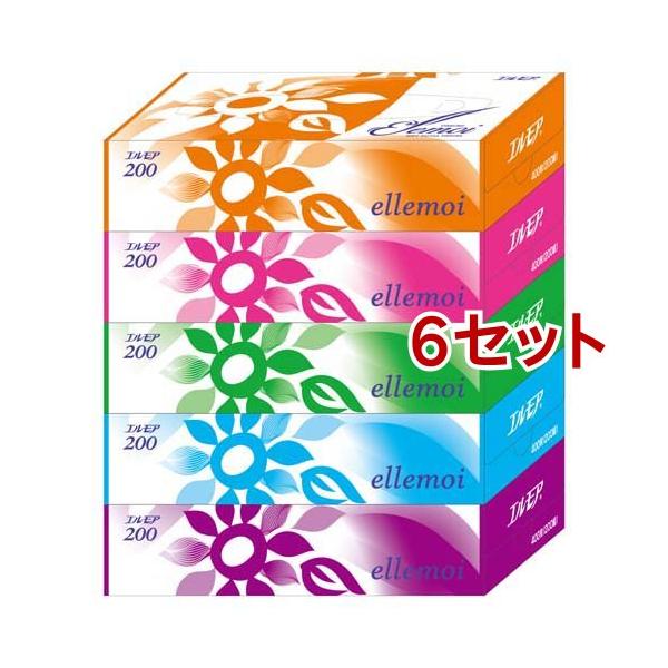 soukai_566674