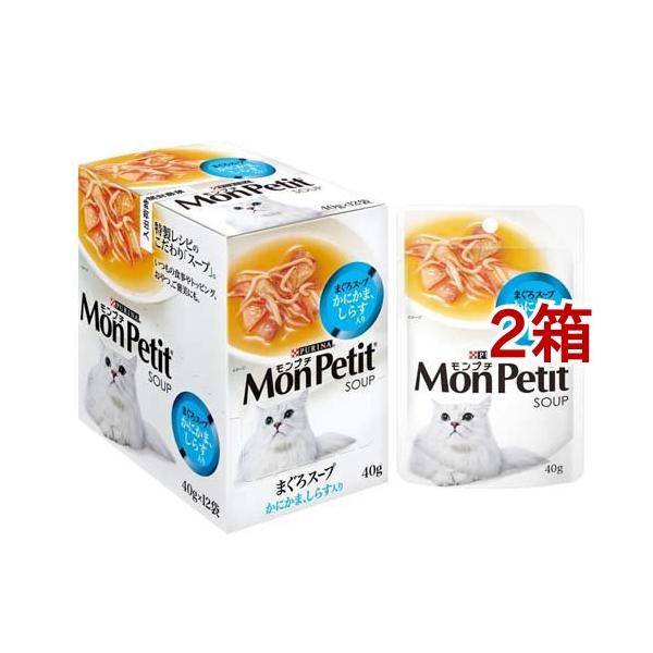 モンプチ パウチ スープ まぐろかにかま具だくさんスープしらす ( 40g