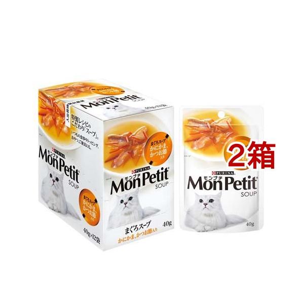モンプチ パウチ スープ まぐろかにかま具だくさんスープかつお ( 40g