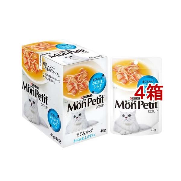 モンプチ パウチ スープ まぐろかにかま具だくさんスープしらす ( 40g
