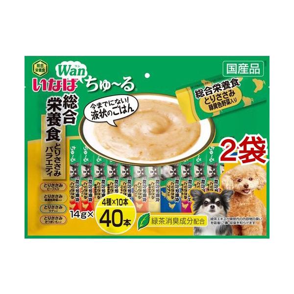 いなばペットフード いなば Wanちゅ~る 総合栄養食 とりささみバラエティ 14g ×80本