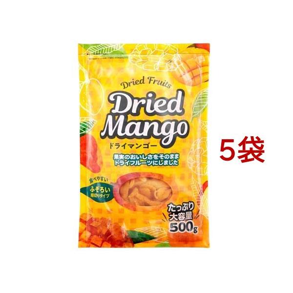 不揃い ドライマンゴー ( 500g*5袋セット ) : 爽快ドラッグ - 通販