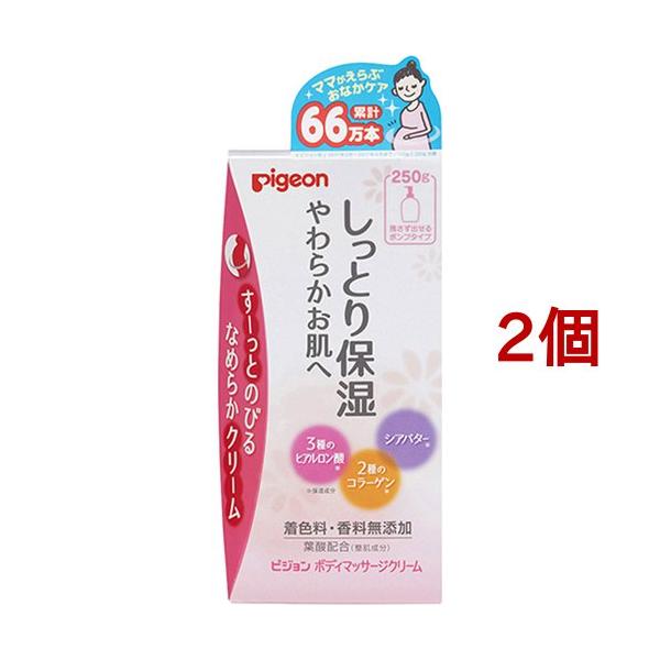ピジョン ボディマッサージクリーム/マタニティ/【発売元、製造元、輸入元又は販売元】ピジョン/・単品JAN：4902508231145/【ピジョン ボディマッサージクリームの商品詳細】●しっとり保湿、やわらかお肌へ♪●おなかや太ももなど、気...